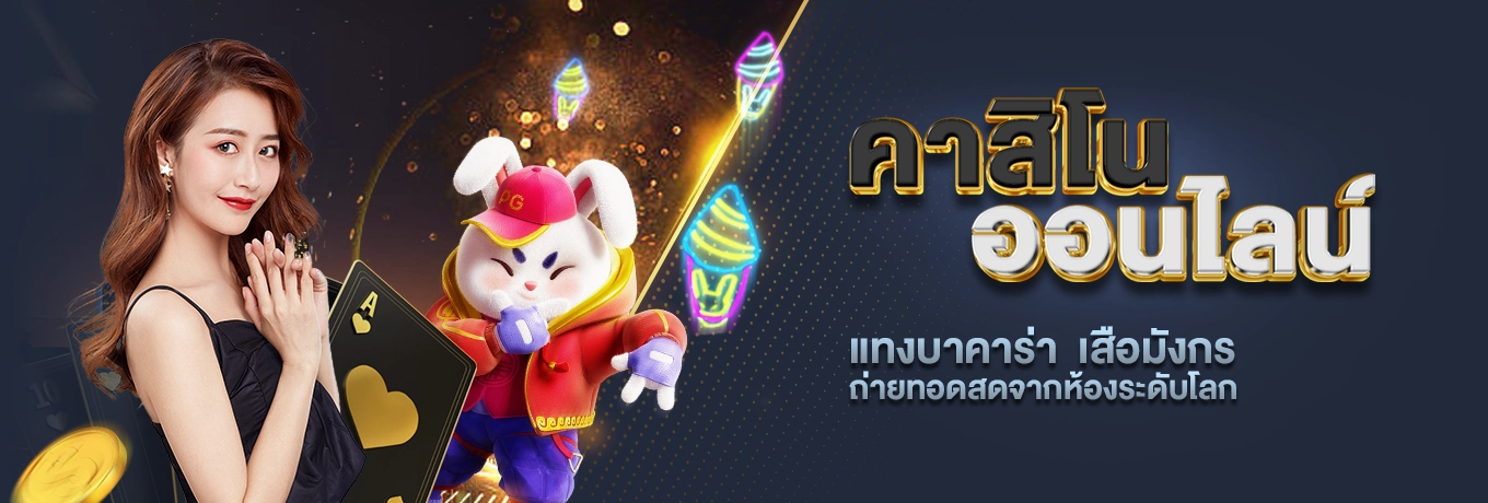 bestwin789